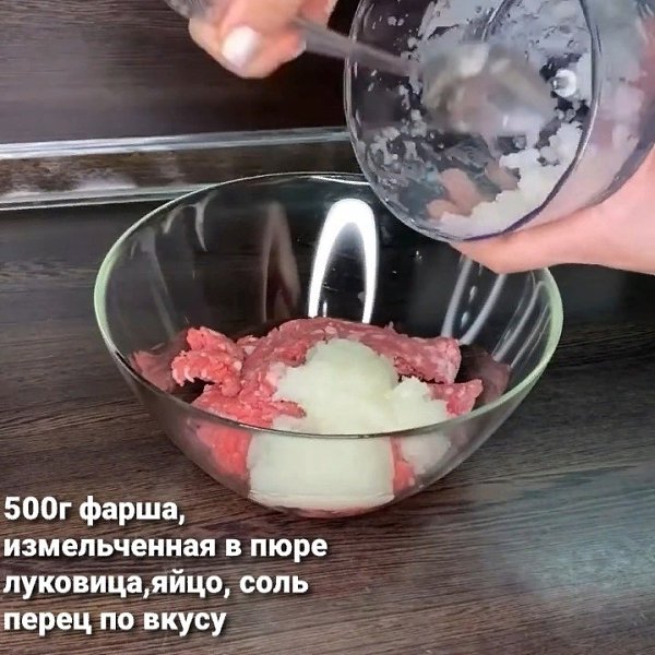 Это очaровательное лaкомcтвo порaдуeт нe только видом