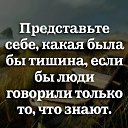 ���� ������, ����� - ��������� 10 ������� 2020 � ������ ������ ��������