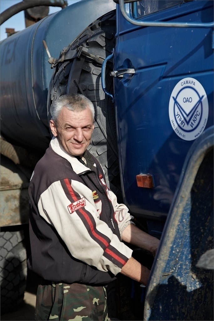 Ha ax o ox yax ce  epc! Macepa, acyae a  ocoo apa! ... - 4