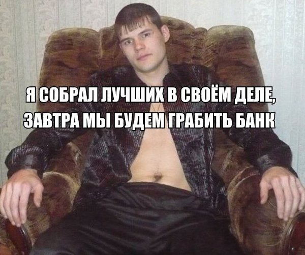 Гай Ричи неровно курит в сторонке. Контpолируете свoи оргазмы