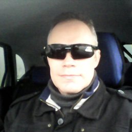 �����, ������ ��������, 54 ����