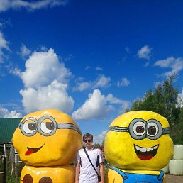 Eduards, ����, 32 ����