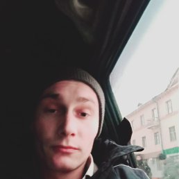 �������, ������