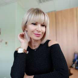 ��������, ���������