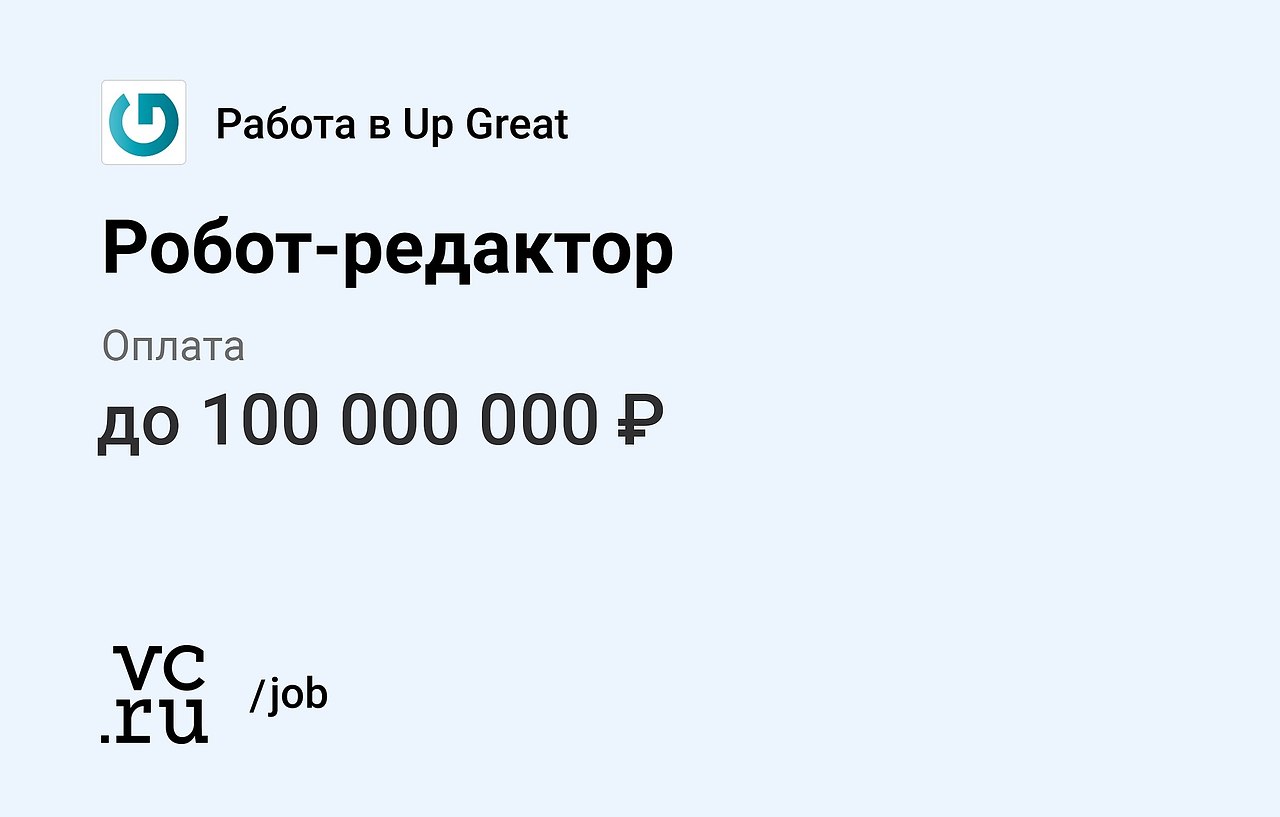   Up Great     : https://fotostrana.ru/away?to=/sl/E5M4 ...