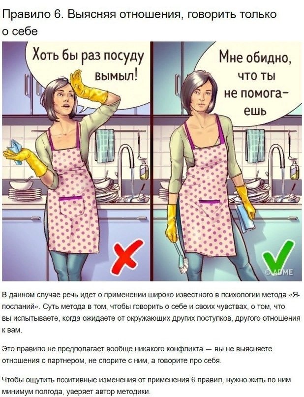       . - 5