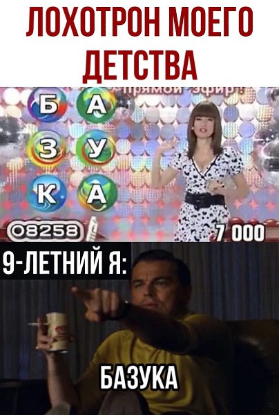  - 13  2020  18:49