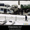 ���� �����, ������ - ��������� 14 ������� 2020 � ������ ��� ���������� � ����� ��������