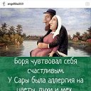  ,  ,    !     ,    !
 ,    ?!   ,        ?( )   18 +