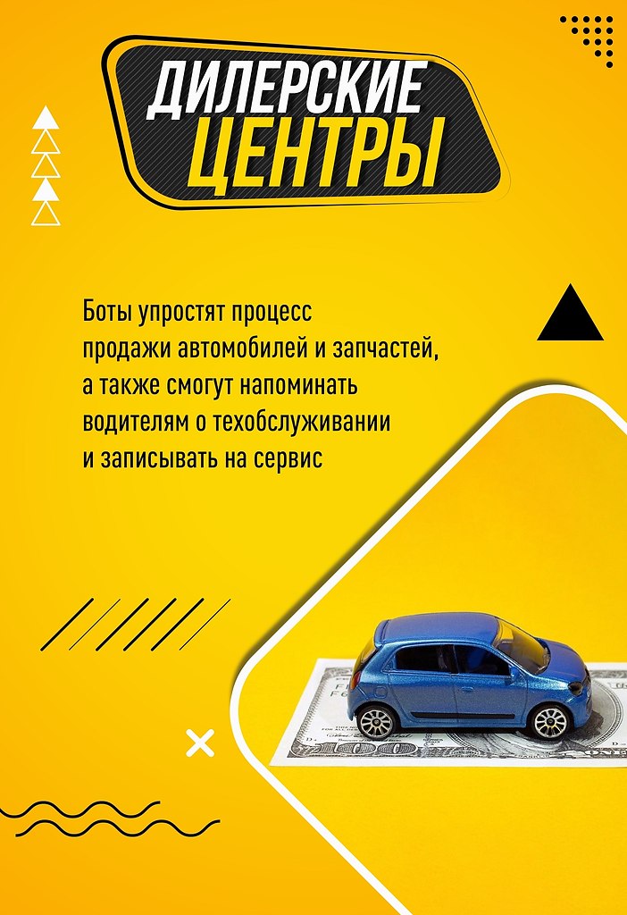 -        .      ,    ... - 2