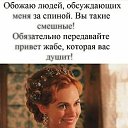 ���� �������, �������, 65 ��� - ��������� 4 ������� 2020 � ������ ������ ��������