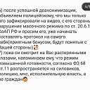 ���� ���, ������ - ��������� 21 ������ 2020 � ������ ���� ����������