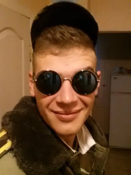 Фамилия петренко. Петренко фамилия. Фамилия петренко. Фамилия петренко. Фамилия петренко.