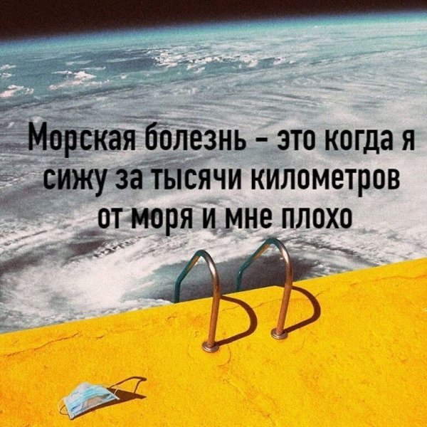 ☆ ☆ - 14  2020  19:08