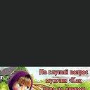 ���� �����, ������ - ��������� 10 ������ 2020 � ������ ���� ����������