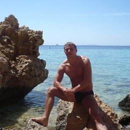 ������, ���������, 45 ���