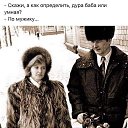 ���� �������, ����� - ��������� 21 ������ 2020 � ������ ���� ����������