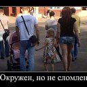 ���� Xxxx, ����, 33 ���� - ��������� 12 ������� 2020 � ������ ���� ����������