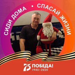 ����, ������, 60 ���