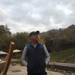 Zmey, �������