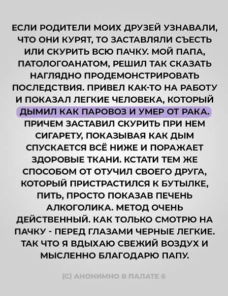 ���������� �������� ������ ������� 2020! ������ ������ ���������! ������, �������� �� ������ �������