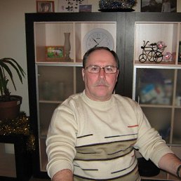 �����, �����-���������, 74 ����