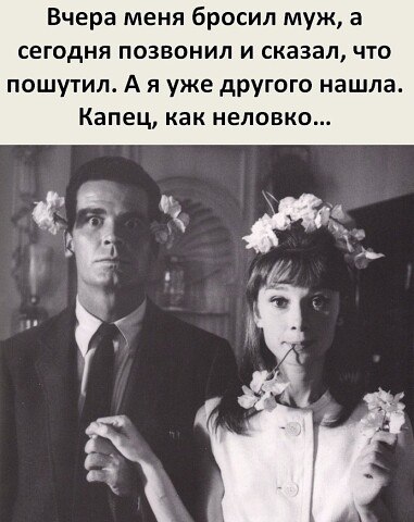 Всё будет хорошо! - 30 ноября 2020 в 18:43