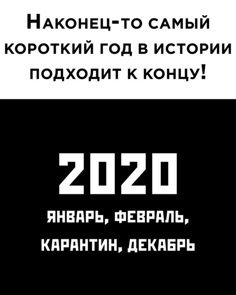   - 3  2020  10:41