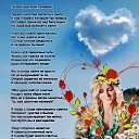 ���� Superuslan., �����, 51 ��� - ��������� 14 �������� 2020 � ������ ���� ����������