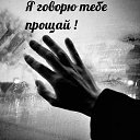 ���� �����, ����, 38 ��� - ��������� 1 ����� 2021 � ������ ���� ����������