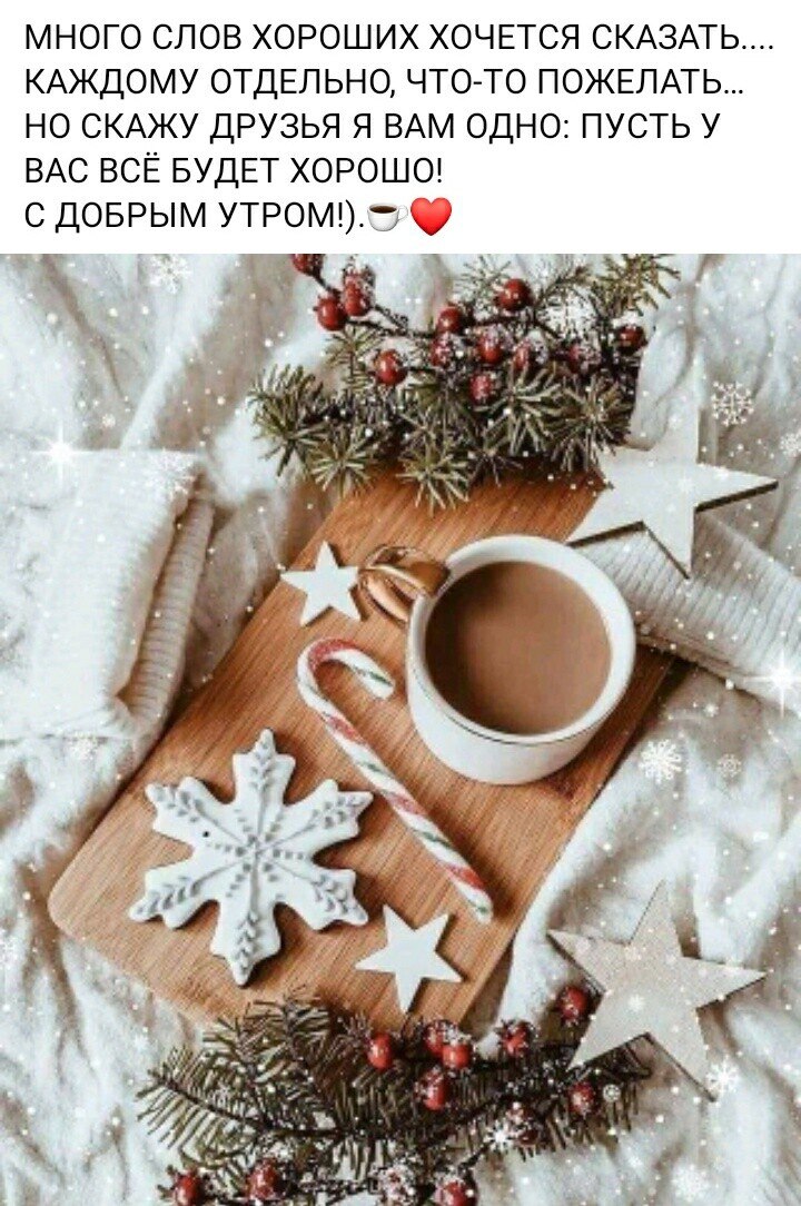 ***Victoria Viktorovna*** - 20 ������� 2020 � 07:12