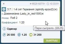 2-� ������� �������� �������>