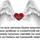 ���� ����, ���������� - ��������� 15 ������� 2020 � ������ ������ ��������