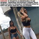  , --, 42  -  13  2020    