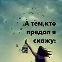 ���� �������, ������ - ��������� 23 ������� 2020