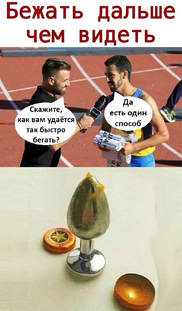 ������ - 24 ������� 2020 � 20:12