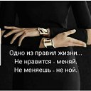 ���� �����, ������, 65 ��� - ��������� 26 ������� 2020 � ������ ���� ����������