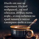 ���� �����, ������, 58 ��� - ��������� 15 ������� 2020 � ������ ������ ��������