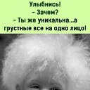 ���� ����, ����� - ��������� 27 ������ 2020