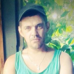 ���� �������, �����������, 41 ��� - ��������� 14 ������� 2020