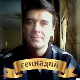 ���� �������, ����-�����, 47 ���