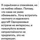 ���� �����, �����, 51 ��� - ��������� 13 ������� 2020 � ������ ���� ����������