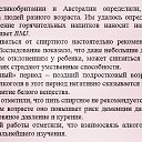���� ������ ������, ����, 69 ��� - ��������� 10 ������� 2020 � ������ ������ ��������