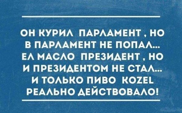 ����� �������� - 4 ������� 2020 � 13:03