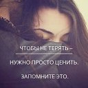 ���� Shanni_ka, ������, 43 ���� - ��������� 6 ������� 2021 � ������ ������ ��������