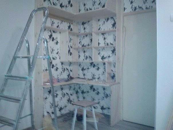 C����� ���� ����� ��� ��������� ������ ������� ����� - 2