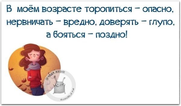   - 23  2021  14:16