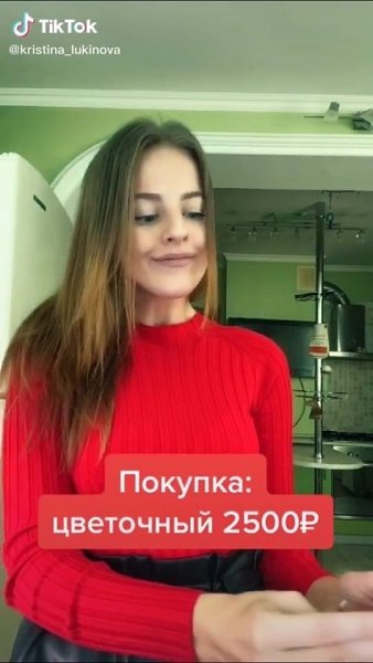 ,   - 2