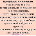 ���� �����, �������, 59 ��� - ��������� 14 ������� 2020 � ������ ������ ��������