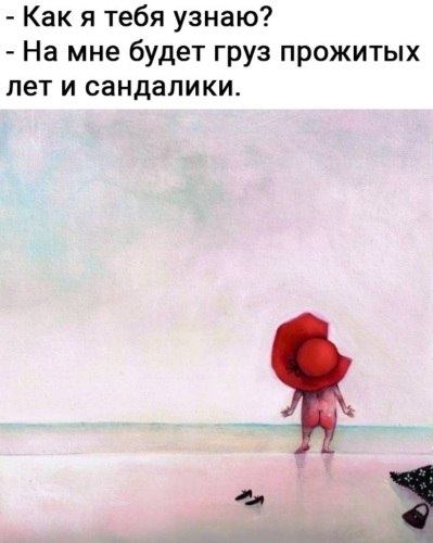   ! - 20  2021  08:32